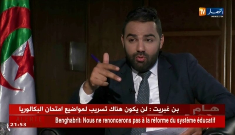 بن غبريت: نسبة النجاح في البكالوريا ليست قرارا سياسيا وانتهى عهدالمعريفة في مسابقات التوظيف