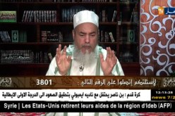 الشيخ شمس الدين: يجوزلك تصوم على باباك الميت