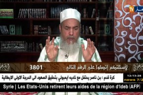 الشيخ شمس الدين: يجوزلك تصوم على باباك الميت