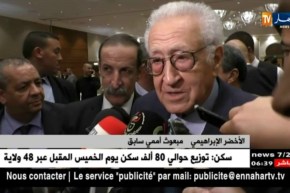 إعلام: تكريم الصحفيين المشاركين في مسابقة جائزة رئيس الجمهورية للصحفي المحترف