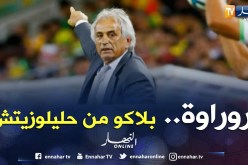 روراوة يحذر الإتحاد المصري من التعاقد مع وحيد حليلوزيتش