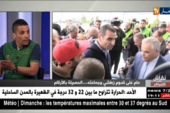 نقاش على المباشر: عام على قدوم زطشي وجماعته.. الحصيلة بالأرقام