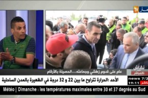 نقاش على المباشر: عام على قدوم زطشي وجماعته.. الحصيلة بالأرقام