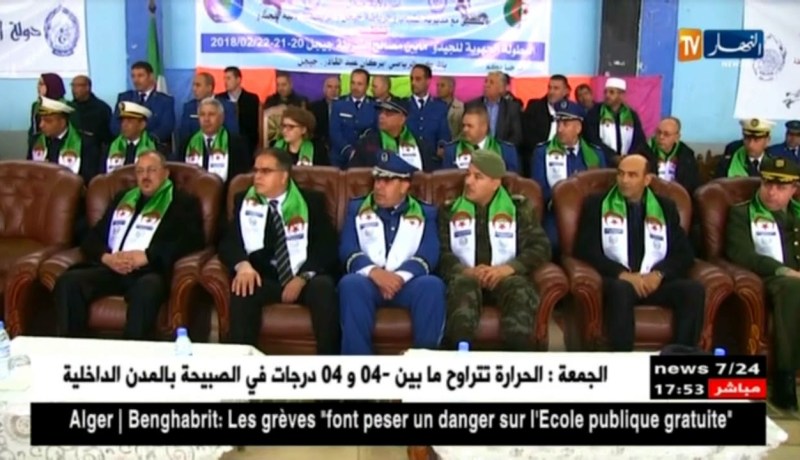 جيجل تحتضن البطولة الجهوية لرياضة الجيدو بين مصالح الشرطة لناحية الشرق