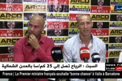 ناصر حسين داي يعود بنقطة ثمينة  من عين مليلة