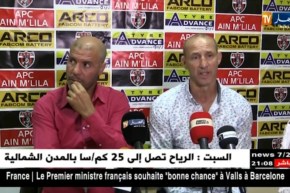 ناصر حسين داي يعود بنقطة ثمينة  من عين مليلة