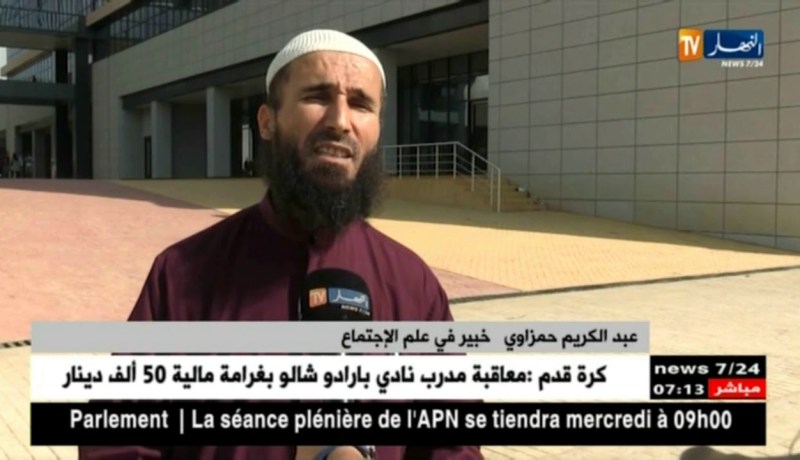 أمن : أولياء ينشرون صور أطفالهم بمواقع التواصل الإجتماعي ..شبكات إجرامية تتربص