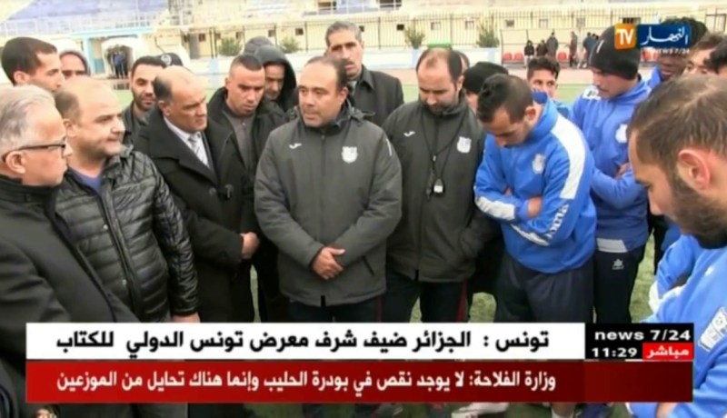 دفاع تاجنانت يحضى بزيارة رسمية من والي ميلة والسلطات المحلّية !