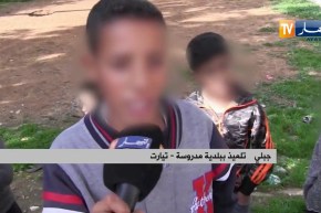 تيارت: حدائق تغلق أمام أطفال بلدية مدروسة