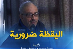 مختص في الأوبئة: “الجزائر لديها شجاعة سياسية..وأعلنت عن داء الكوليرا من باب الشفافية”