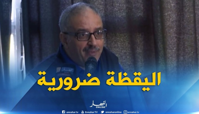 مختص في الأوبئة: “الجزائر لديها شجاعة سياسية..وأعلنت عن داء الكوليرا من باب الشفافية”