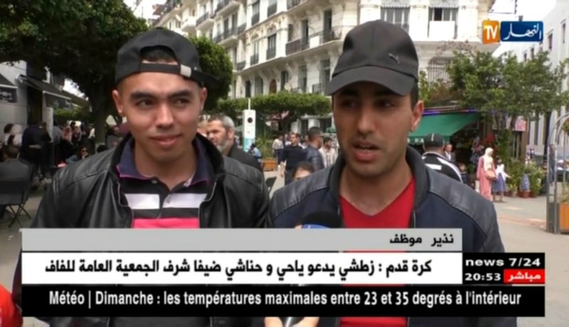 طقس: إرتفاع درجات الحرارة.. الجزائريون يدشنون الألبسة الصيفية