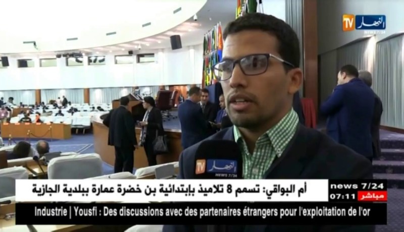 بشري ابراهيم: هناك تخطيط مغربي لتنظيم بطولة افريقيا لكرة القدم  داخل الصالات بالعيون المحتلة