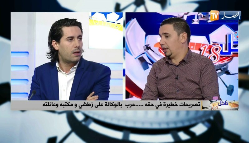 زين عامر: جميع رؤساء الأندية شراو الحكام والمقابلات