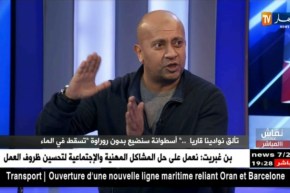 رضا عباس: يا زطشي أنسى روراوة وأخدم