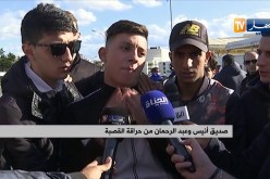 عائلات و أصدقاء حراقة القصبة ينتظرون امام وزارة الخاريجية لسماع أي جديد عن أبنائهم