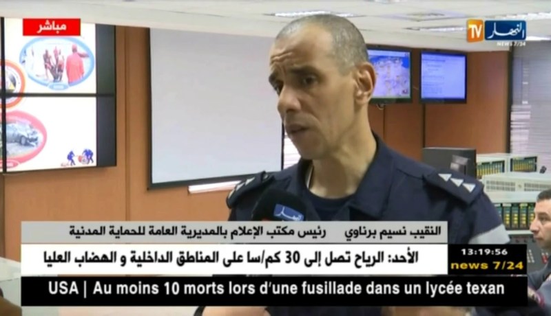 نسيم برناوي/ هذه هي تأثير التقلبات الجوية خلال الـ 48 ساعة الأخيرة