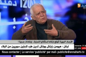 فتحي بن آشنهو: يتحدث عن خطورة إرتفاع درجات الحرارة على صحة الأفراد