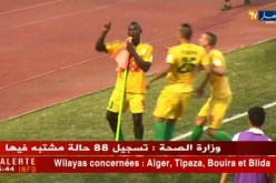 الذكرى الرابعة لرحيل إيبوسي..ويستمر العنف !