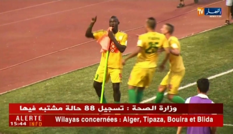 الذكرى الرابعة لرحيل إيبوسي..ويستمر العنف !