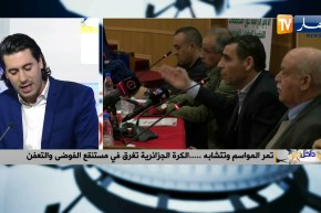 الإعلامي زين عامر: رؤساء الأندية يستهدفون زطشي والمناصرون يدفعون الثمن