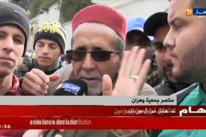 أنصار جمعية وهران يحتجون على وضعية الفريق ويطالبون برحيل الإدارة !