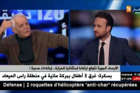 فتحي أشنهو: السباحة خطيرة في هذا الوقت رغم إرتفاع الحرارة..!!