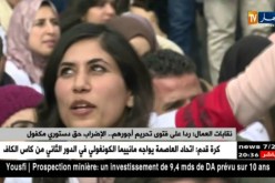 نقابات العمال: ردا على فتوى تحريم أجورهم.. الإضراب حق دستوري مكفول