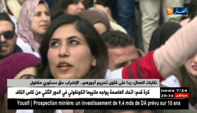 نقابات العمال: ردا على فتوى تحريم أجورهم.. الإضراب حق دستوري مكفول