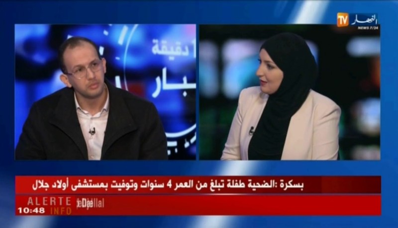 تتجاوز 52 مليون هذا العام…هذه تفاصيل تكلفة الحج وموعد دفعها