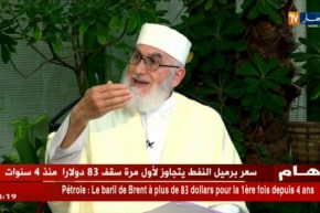 الشباب والقدوة: الشباب والحياة الجامعية