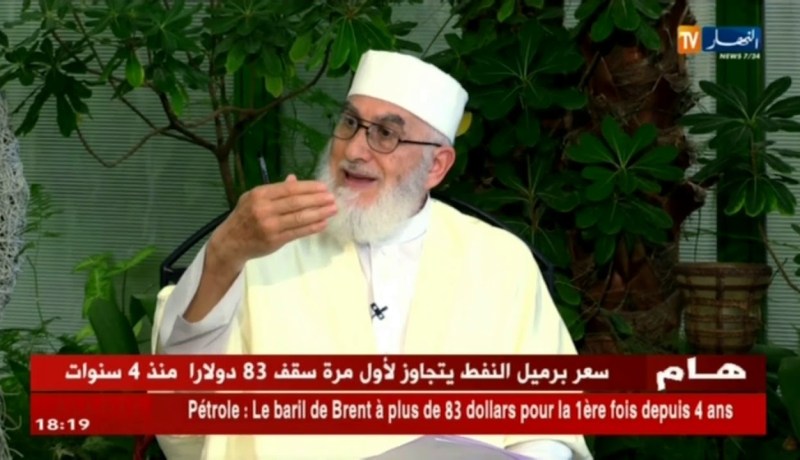 الشباب والقدوة: الشباب والحياة الجامعية