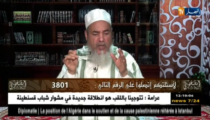 الشيخ شمس الدين يرد على السائلة التي تقدّم شاب لخطبتها من مال أبيه الربوي