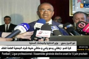 باتنة: نور الدين بدوي..تم القضاء على مشكل العقار نهائيا