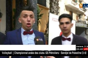 تربية: 100 يوم قبل البكالوريا.. نزهة بعيدا عن الإضرابات