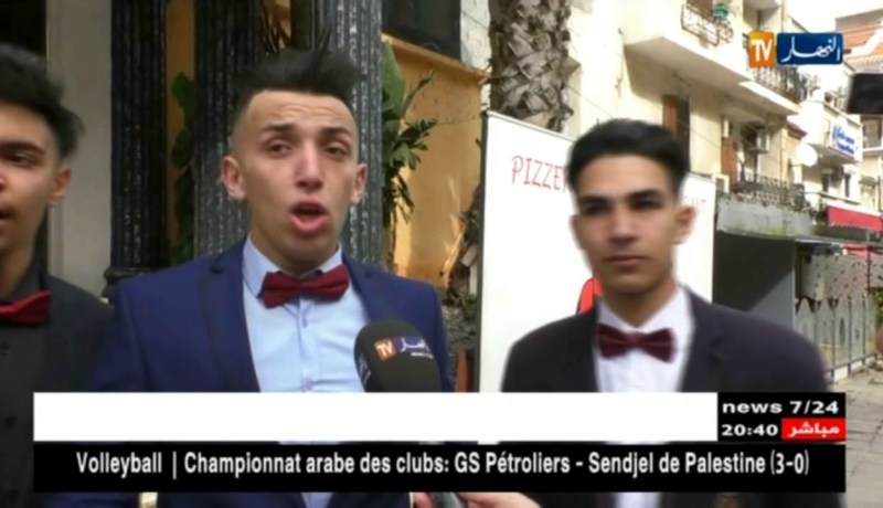 تربية: 100 يوم قبل البكالوريا.. نزهة بعيدا عن الإضرابات