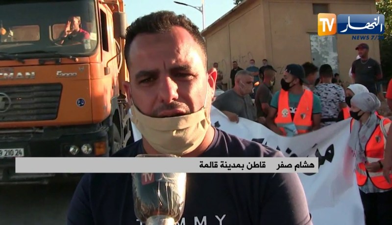 قالمة : تنظيم وقفة تضامنية مع مستخدمي الصحة بمبادرة من أئمة ومجتمع مدني