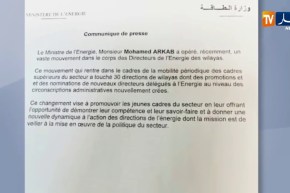 عرقاب يقوم بحركة واسعة في سلك مدراء الطاقة عبر 30 ولاية