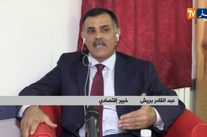 التنمية المحلية ,تقوية الجبهة الإجتماعية…أهم تحديات الجماعات المحلية