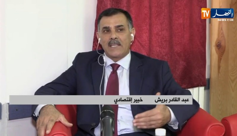 التنمية المحلية ,تقوية الجبهة الإجتماعية…أهم تحديات الجماعات المحلية