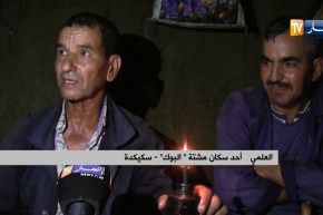 سكيكدة/ مشتتة “البوك”..منطقة غابت عنها المشاريع وأهملها المسؤولين