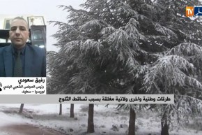 رئيس بلدية بسطيف: “مخطط مداومة خاص بالتقلبات الجوية..ومراكز إيواء تتوفر على جميع المستلزمات”