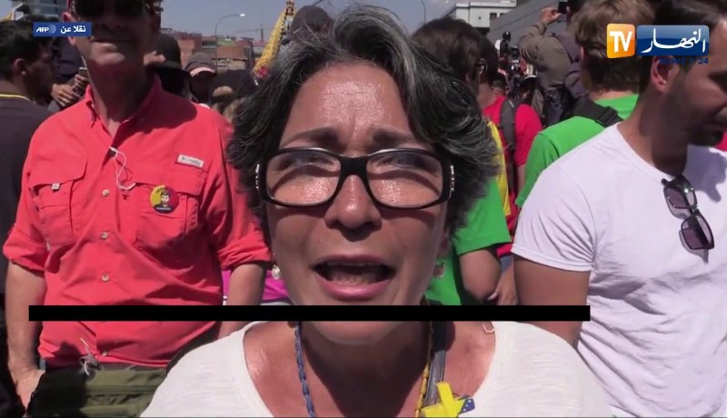 فنزويلا: الإتحاد الأوروبي يعتزم الإعتراف بغوايدو بعد إنتهاء المهلة الممنوحة لمادورو