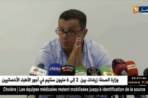 قاسي سعيد: أجهل أسباب إقالتي لحد الساعة ومستعد للتضحية من أجل مصلحة الفريق