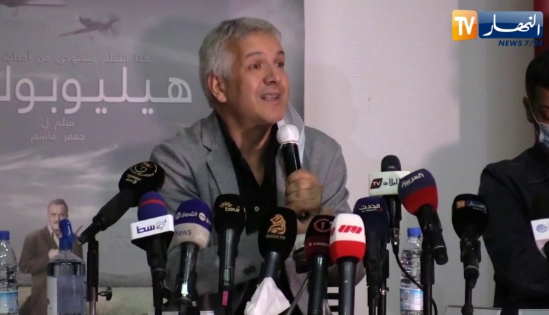 جعفر قاسم: قدّمت فيلم “هيليوبوليس” حسب فهمي للتاريخ عن طريق روايات جزائرية وأخرى فرنسية