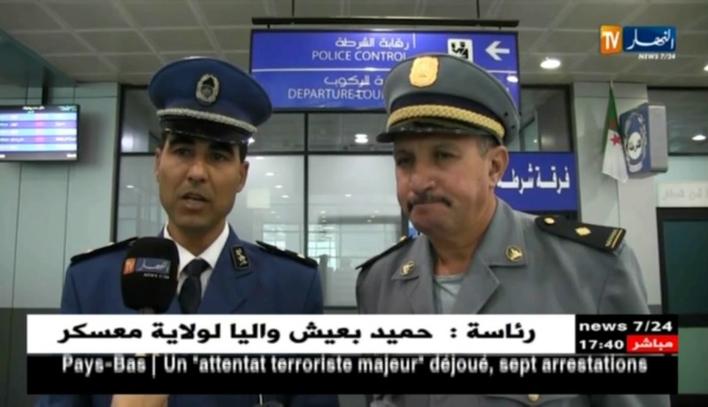 قسنطينة: إيقاف شابين حاولا تهريب مبلغ مالي من العملة الصعبة إلى الخارج