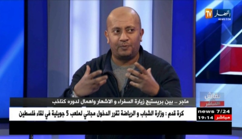 نقاش على المباشر: ماجر..بين بريستيج زيارة السفراء والإشهار وإهمال لدوره كناخب