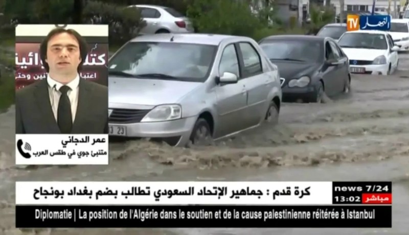 طقس: إستمرار تساقط الأمطار الرعدية بكميات معتبرة اليوم وغدا