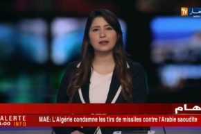 الخارجية: الجزائر تدين الهجمات الصاروخية التي إستهدفت المملكة العربية السعودية