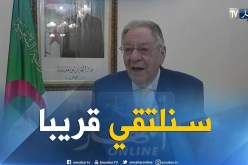 ولد عباس: “عن قريب سيتم عقد لقاء لكل المنخرطين في الجبهة الشعبية”